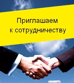 Требуется мастер на новую вакансию работа электрика в Сургуте